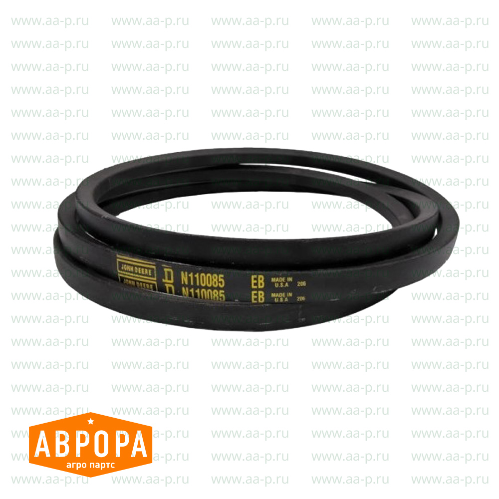 N110085 КЛИНОВОЙ РЕМЕНЬ